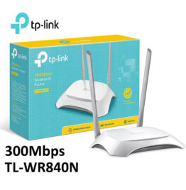 tp-link wireless router - alameencomputers